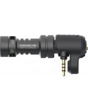 Μικρόφωνο RODE Videomic ME