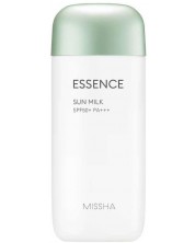 Missha All Around Safe Block Sunscreen essence, SPF 50+, 70 ml