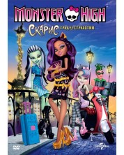 Monster High-Scaris: City of Frights (DVD)