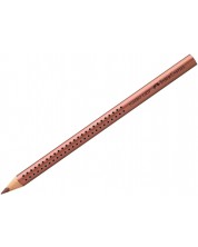 Μολύβι Faber Castell - Jumbo Grip, μεταλλικό, χάλκινο
