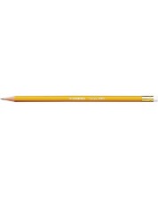 Μολύβι Stabilo Swano – HB,κίτρινο, με γόμα  -1