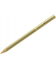 Μολύβι Faber Castell - Jumbo Grip, μεταλλικό, χρυσό