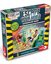Επιτραπέζιο παιχνίδι Escape your Home: Spy Team -1