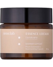 Neos:lab Ενυδατική κρέμα προσώπου Essence Locker Lipidcera, 50 g