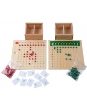 Εκπαιδευτικό σετ Smart Baby -Πολλαπλασιασμός και διαίρεση με τη μέθοδο Montessori -1