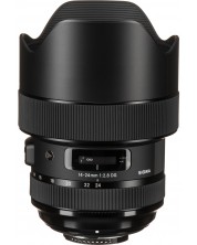 Φακός Sigma - 14-24mm, f/2.8, DG HSM Art, για Nikon -1