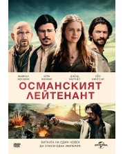 The Ottoman Lieutenant (DVD)