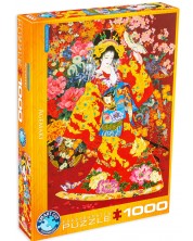 Παζλ Eurographics 1000 κομμάτια – Αγκεμάκι του Haruyo Morita