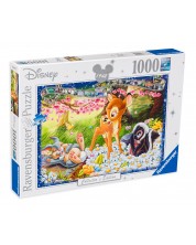 Παζλ Ravensburger 1000 κομμάτια - Μπάμπη