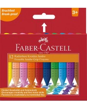 Κηρομπογιές  Faber Castell - Jumbo Grip, 12 χρώματα
