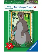 Παζλ Ravensburger 54 τεμαχίων -Ζώα και πριγκίπισσες της Disney, ποικιλία