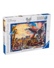 Παζλ Ravensburger  1000 κομμάτια  - Ο βασιλιάς των Λιονταριών