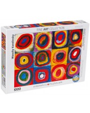 Παζλ Eurographics 1000 κομμάτια – Θεωρία των χρωμάτων, Wassily Kandinsky -1