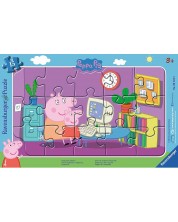 Παζλ Ravensburger 15 κομμάτια  - Peppa Pig, Η Πέπα στον υπολογιστή