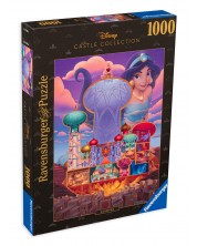 Παζλ Ravensburger 1000 τεμαχίων- Πριγκίπισσα της Ντίσνεϋ: Γιασεμί