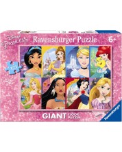 Παζλ δαπέδου Ravensburger 125 κομμάτια - Πριγκίπισσες της Disney -1