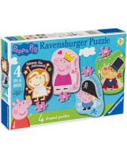 Παζλ Ravensburger 4 σε 1 - Πέππα το γουρουνάκι 2