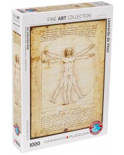 Παζλ Eurographics 1000 κομμάτια – Ο Άνθρωπος του Βιτρούβιου, Leonardo da Vinci