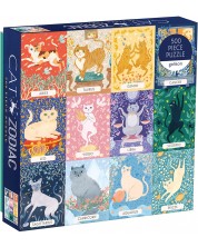 Παζλ Galison 500 κομμάτια - Ημερολόγιο γάτας -1