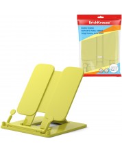 Πλαστική βάση βιβλίων Erich Krause - Neon Solid,κίτρινο -1