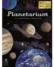 Planetarium -1