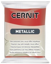 Πολυμερικός Πηλός Cernit Metallic - κόκκινο, 56 g