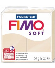 Πηλός πολυμερής Staedtler Fimo Soft - 57 g, χρώμα άμμου