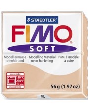 Πηλός πολυμερής Staedtler Fimo Soft - 57 g, μπεζ