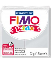 Πολυμερής πηλός  Staedtler Fimo Kids -ανοιχτό γκρι χρώμα