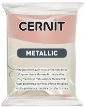 Πολυμερικός Πηλός Cernit Metallic - Ροζ, 56 g -1