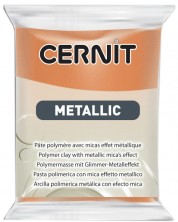Πολυμερικός Πηλός Cernit Metallic - Rust, 56 g -1