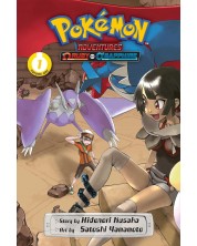 Pokemon Adventures: Omega Ruby and Alpha Sapphire, Vol. 1 -1