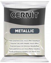 Πολυμερικός Πηλός Cernit Metallic - Γκρί, 56 g