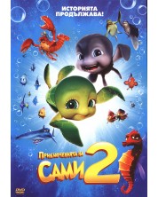 A Turtle's Tale 2: Sammy's Escape from Paradise (DVD) -1