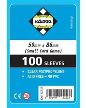 Προστατευτικά καρτών Kaissa Sleeves 59 x 86 mm (Small Card Game) -100 τεμ