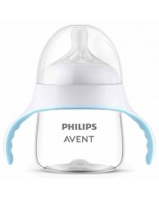 Μπιμπερό μετάβασης  Philips Avent - Natural Response 3.0, με θηλή 6 μηνών +,150 ml -1