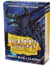 Προστατευτικά καρτών Dragon Shield Sleeves - Small Night Blue (60 τεμ.) -1