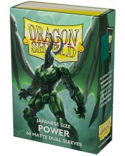 Προστατευτικά καρτών Dragon Shield - Small Matte Dual Metallic Green/Power (60 τεμ.)