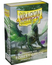 Προστατευτικά καρτών Dragon Shield Sleeves - Small Matte Forest Green (60 τεμ.)