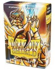 Προστατευτικά καρτών Dragon Shield Sleeves - Small Matte Gold (60 τεμ.)
