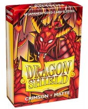 Προστατευτικά καρτών Dragon Shield Sleeves - Small Matte Crimson (60 τεμ.)