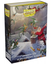 Προστατευτικά καρτών Dragon Shield - Small Brushed Art Christmas 2023 Sleeves (60 τεμ.) -1