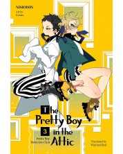 Pretty Boy Detective Club, Vol. 3 (Light Novel)