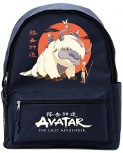 Τσάντα πλάτης  ABYstyle Animation: Avatar: The Last Airbender - Appa