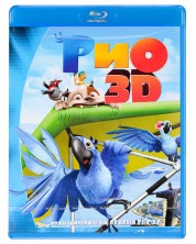 Rio (3D Blu-ray) -1
