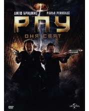 R.I.P.D. (DVD) -1