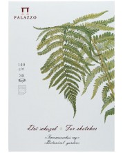 Βιβλίο σκίτσων Palazzo - A4, 30 φύλλα -1