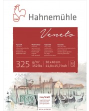 Βιβλίο σκίτσων Ακουαρέλα  Hahnemuhle Veneto - 30 x 40 cm, 12 φύλλα