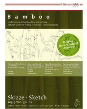 Βιβλίο σκίτσων Hahnemuhle Bamboo - A4, 30 φύλλα -1