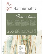 Βιβλίο σκίτσων Hahnemuhle Bamboo - 30 x 40 cm, 25 φύλλα